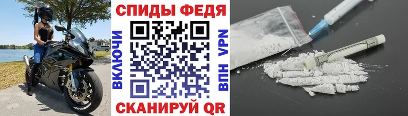 наркота  Тосно  Амфетамин 98% 