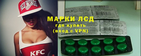 герыч Алексеевка