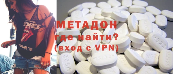 герыч Алексеевка