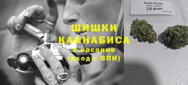 кокаин Алексин