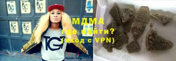 метамфетамин Алзамай