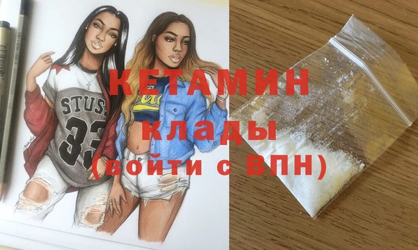 не бодяженный Карталы