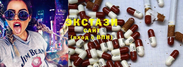 хмурый Касимов