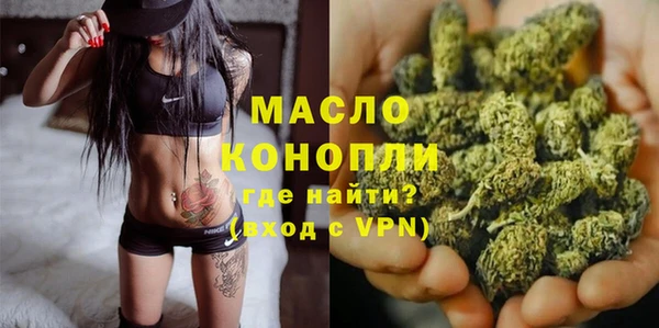 твердый Вязьма