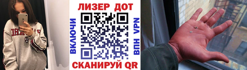 Марки N-bome 1,5мг  kraken сайт  Тосно 